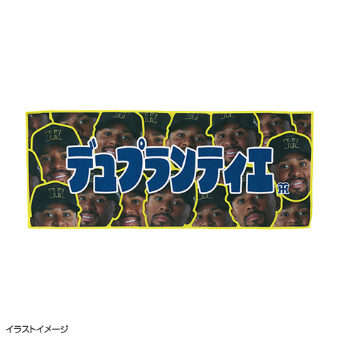 顔柄選手フェイスタオル - 阪神タイガース公式オンライン