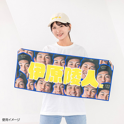 新品　阪神タイガース　日本一記念　Tシャツ　フェイスタオル　2点セット① 2023日本一記念 ロゴフェイスタオル : 阪神タイガース