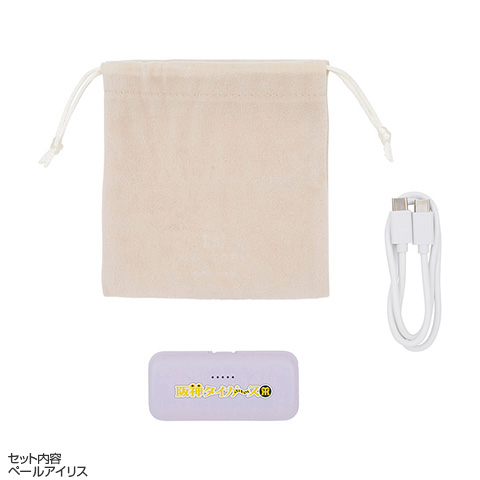 モバイルバッテリー ダイレクト 5000mAh PD20W - 阪神タイガース公式