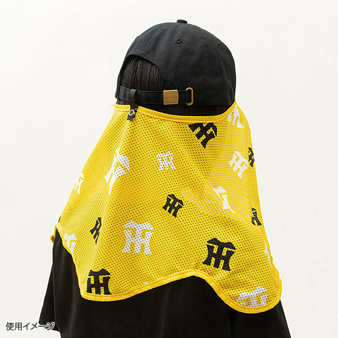 日よけカバー - 阪神タイガース公式オンラインショップ T-SHOP
