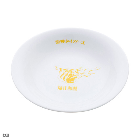 爆汗皿＆スプーンセット - 阪神タイガース公式オンラインショップ T-SHOP