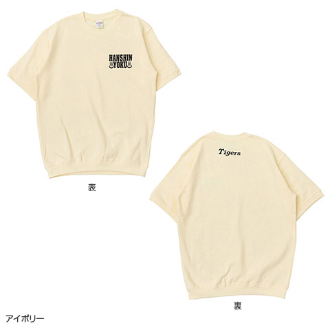 HANSHINYOKU Tシャツ - 阪神タイガース公式オンラインショップ T