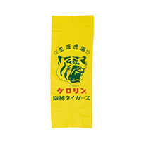 ケロリン桶 かまわぬ手染めてぬぐい