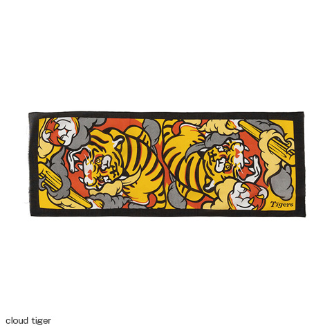 虎です 楽天市場】【2025年再入荷】手ぬぐい「竹林に虎」とら／トラ／寅