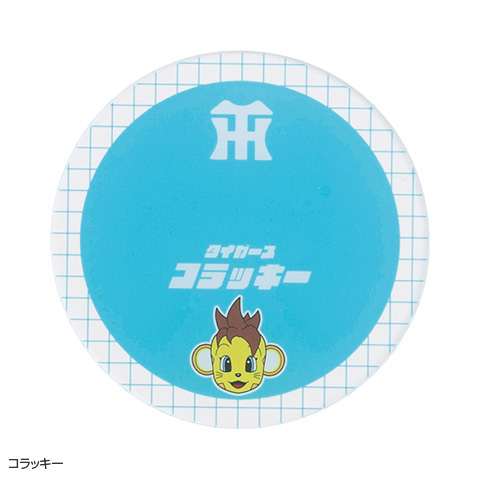 アクリルコースター4個セット - 阪神タイガース公式オンライン