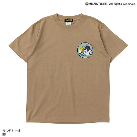 Balming Tiger Tシャツ　公式　Mサイズ　バーミングタイガー RM Balming Tiger Tシャツ 公式 Mサイズ バーミングタイガー RM