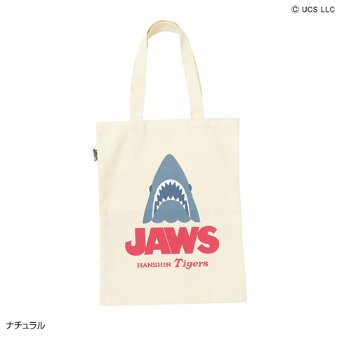 JAWS×Tigers トートバッグ - 阪神タイガース公式オンラインショップ T-SHOP