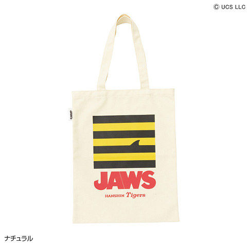 JAWS×Tigers トートバッグ 縞 - 阪神タイガース公式オンラインショップ