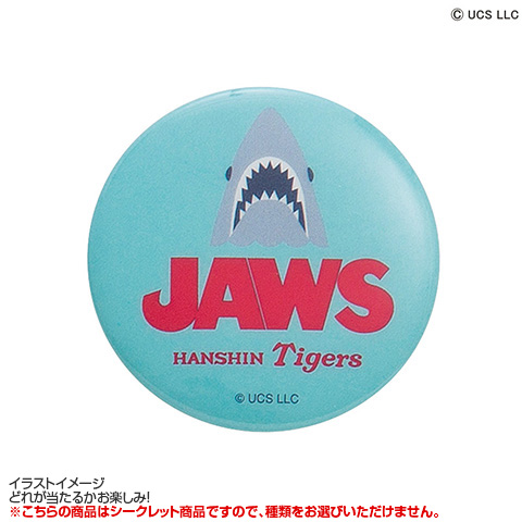 【貴重・お宝】パソコンパラダイス　グッズ 35136_04_pdm.jpg