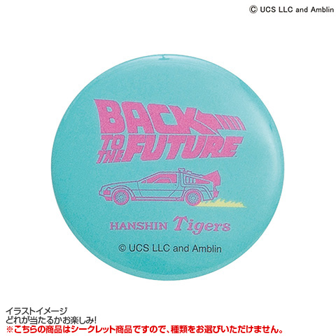 ⭐️ 新品未使用 タイガース ⭐️ シークレット缶バッジ ピンバッジ バラ売り可 シークレット刺繍缶バッジ 全10種 缶バッジ MUZIK TIGER