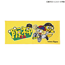 怪物くん&トラッキー フェイスタオル