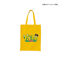 怪物くん トートバッグ