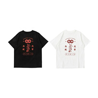 我等無敵Tシャツ