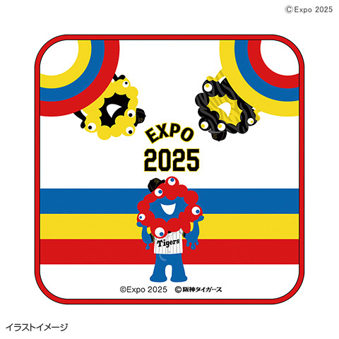 EXPOミニタオル3枚セット - 阪神タイガース公式オンライン