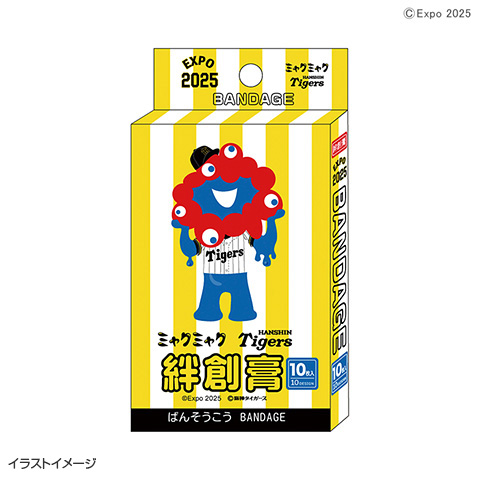 EXPO絆創膏 - 阪神タイガース公式オンラインショップ T-SHOP
