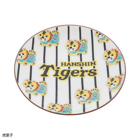 九谷焼（豆皿） - 阪神タイガース公式オンラインショップ T-SHOP