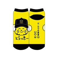 おえかきさん×トラッキー クツシタ