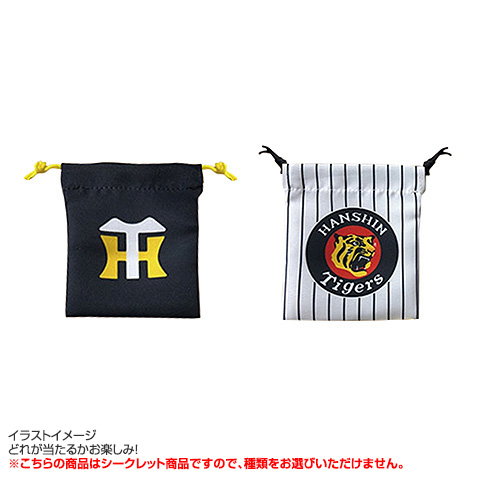 阪神タイガース　シークレット　グッズ 全12種）シークレット扇子型アクリルキーホルダー - 阪神
