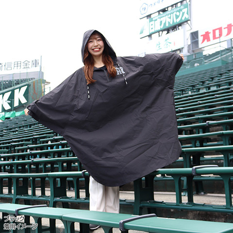 T-SHOP限定】撥水加工付きレインポンチョ（収納袋付）☆受注生産