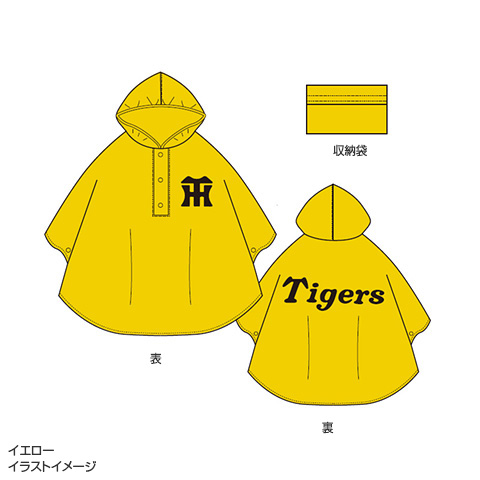 【本物保証 /関税・送料無料】PALACE Hanshin Tigers Raglan 楽天市場】【JHANKSON(ジャンクソン)】HANSHIN TIGERS L/S Tee