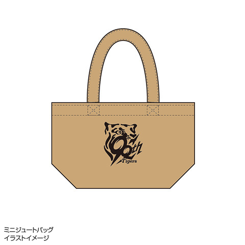阪神タイガース 90周年ロゴ入りエナメルバッグ 300個限定非売品