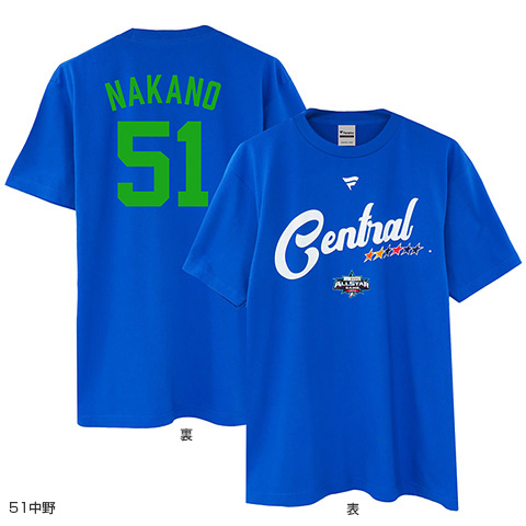 ALL STAR GAME Tシャツ 期間限定・受注販売】マイナビオールスターゲーム2025