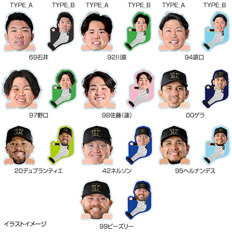 阪神タイガース 記念品３点セット 阪神タイガース 応援グッズ 3点セット｜Yahoo!フリマ（旧PayPay