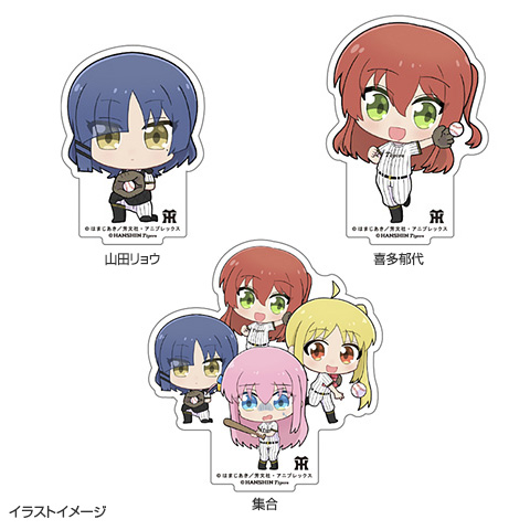【山田リョウ】ぼっち・ざ・ろっく！　阪神コラボ　限定グッズ 山田リョウ】ぼっち・ざ・ろっく！ 阪神コラボ 限定グッズ