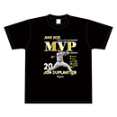 20.デュプランティエ投手 2025年6月度大樹生命月間MVP賞 Tシャツ★受注生産品★