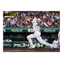 ブロマイド 7/2 T-G No.2　38小幡