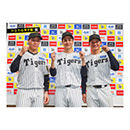 ブロマイド 7/2 T-G No.4　1森下、3大山、49大竹