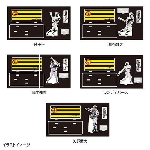 レジェンドOB アクリルスタンド☆受注生産品☆ - 阪神タイガース