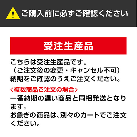【限定品】阪神 2023日本一記念 極厚どでかアクリルスタンド 04c83ea69101ed34167d0d24b525b2