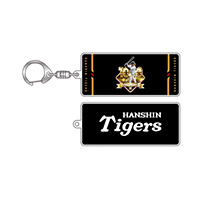 大山選手 1000本安打記念 アクリルキーホルダー★受注生産品★