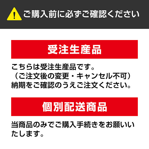 T-SHOP限定】3.大山悠輔選手 通算1000本安打達成記念 直筆サイン
