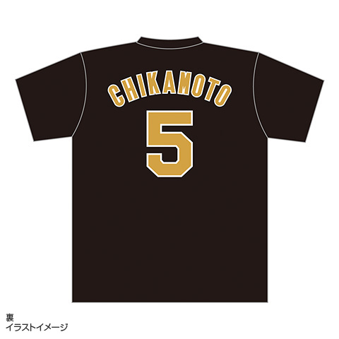 近本選手 200盗塁記念 Tシャツ☆受注生産品☆ - 阪神タイガース
