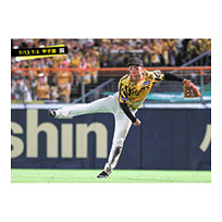 ブロマイド 7/13 T-S No.4　1森下