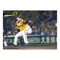 ブロマイド 7/16 T-D No.4　31早川
