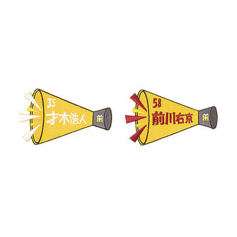 選手メガホンワッペン - 阪神タイガース公式オンラインショップ T-SHOP