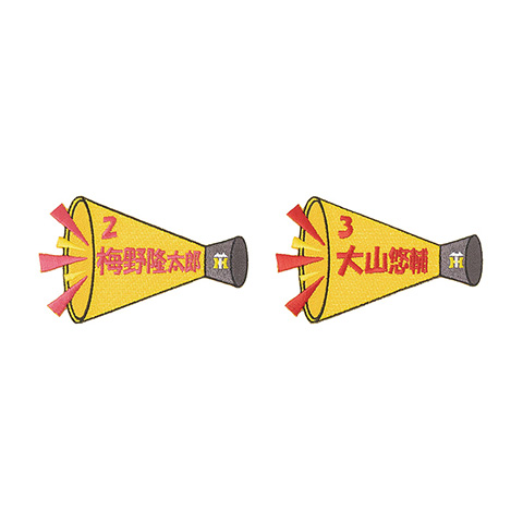 選手メガホンワッペン - 阪神タイガース公式オンラインショップ T-SHOP