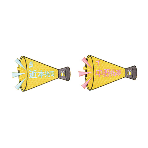 選手メガホンワッペン - 阪神タイガース公式オンラインショップ T-SHOP