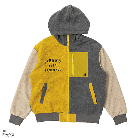 阪神タイガース　フリース ボアフーディー - 阪神タイガース公式オンラインショップ T-SHOP