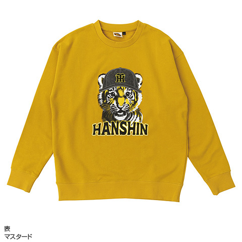 SALE】キャラデザイントレーナー - 阪神タイガース公式オンライン
