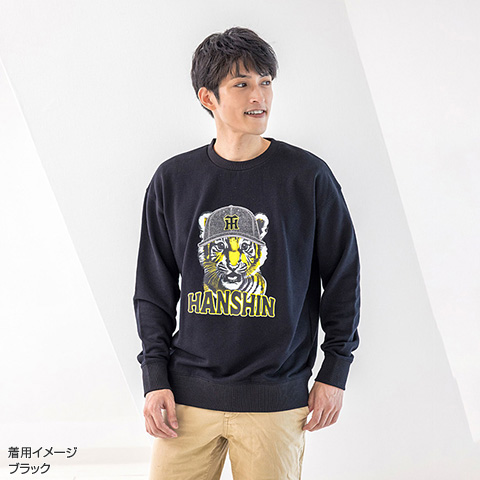 阪神タイガース　キャラデザイントレーナー　ブラック　サイズXL SALE】キャラデザイントレーナー - 阪神タイガース公式オンライン