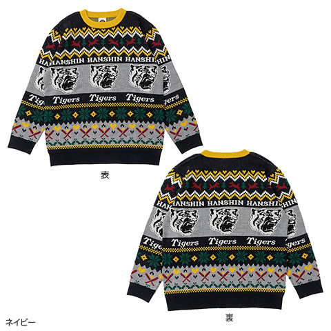 JUDAS PRIEST　アグリーセーター JUDAS PRIEST アグリーセーター