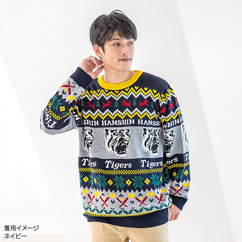 アグリーセーター - 阪神タイガース公式オンラインショップ T-SHOP