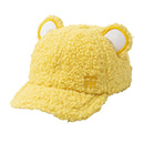 とらみみキャップ