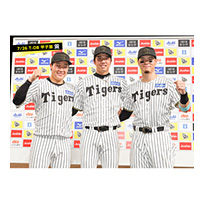 ブロマイド 7/26 T-DB No.5　3大山、35才木、8佐藤（輝明）