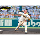 ブロマイド 7/30 T-C No.1　41村上