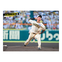 ブロマイド 7/30 T-C No.1　41村上